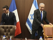 وزير الخارجية الفرنسي: نرفض تهجير الفلسطينيين من غزة والضفة ويجب وقف عنف المستوطنين
