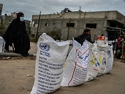 مخطط إسرائيلي: الأونروا لن تبقى جزءا من قطاع غزة في "اليوم التالي"