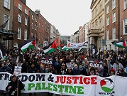 الحرب على غزة: "إل عال" توقف رحلاتها إيرلندا والمغرب بعد جنوب إفريقيا