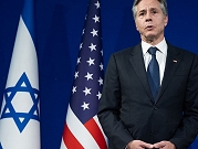 وزير الخارجية الأميركي طلب الاجتماع على انفراد مع رئيس الأركان الإسرائيلي