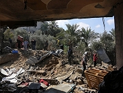 المدعي العام للجنائية الدولية يبدي "قلقا إزاء الصور الآتية من غزة"