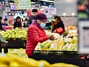 الصين: أسعار السلع الاستهلاكيّة في أدنى مستوياتها منذ 14 عامًا
