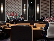السعودية تستضيف اجتماعا عربيا "تشاوريا" بشأن "اليوم التالي" للحرب على غزة