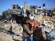 الحرب على غزة: ارتفاع حصيلة الشهداء إلى 27840 وغارات مكثّفة على رفح 