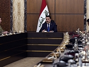 استئناف المحادثات بين العراق وواشنطن الأحد بشأن إنهاء مهمة التحالف الدولي