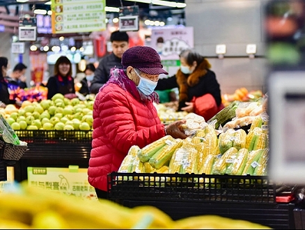 الصين: أسعار السلع الاستهلاكيّة في أدنى مستوياتها منذ 14 عامًا