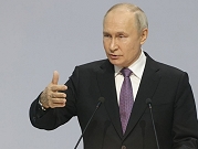 بوتين يؤكد للغرب أنّ هزيمة روسيا في أوكرانيا "مستحيلة"
