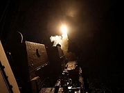هجوم أميركيّ - بريطانيّ على موقع للحوثيين في صعدة باليمن