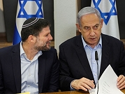 نتنياهو يطالب وزراء حكومته بمهاجمة الصفقة المقترحة مع حماس