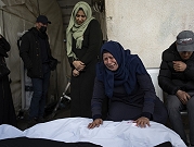 الحرب على غزة: 117 شهيدا في اليوم الأخير وارتفاع الحصيلة إلى 28,064