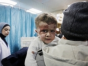 الصحة العالمية: 721 هجومًا على مرافق صحية فلسطينية منذ 7 أكتوبر