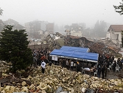 زلزال يضرب هكاري شرقي تركيا