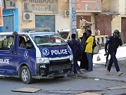 مقتل 3 جنود إماراتيين وضابط بحريني في هجوم بالصومال