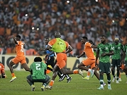 كأس أمم إفريقيا: ساحل العاج تحرز لقبها الثالث على حساب نيجيريا