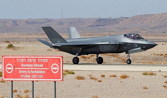محكمة تأمر الحكومة الهولندية بوقف تسليم إسرائيل قطع غيار لطائرات 