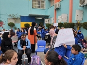الكنيست يبحث مشروع قانون لتعميق رقابة الشاباك ضد المعلمين العرب