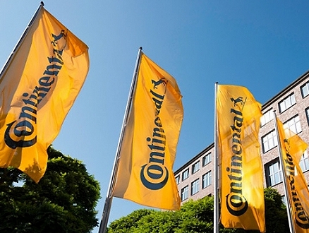شركة "كونتيننتال" الألمانيّة تقرّر إلغاء 7150 وظيفة