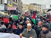 الأردنيّون يتظاهرون للأسبوع التاسع عشر  على التوالي تضامنًا مع غزّة