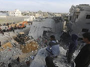 التجمع يدعو لوقف حرب الإبادة في غزة ومنع ارتكاب جرائم أوسع باجتياح رفح