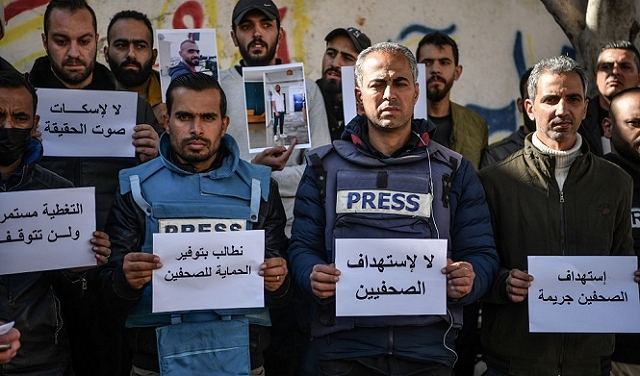 غزة: حصيلة الشهداء الصحافيين ترتفع إلى 130