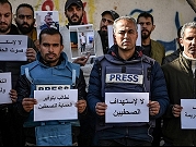 مراسلون بلا حدود و"الدولي للصحفيين" يدينان مقتل إعلاميين بغزة