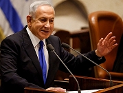 الحكومة الإسرائيلية توافق بالإجماع على رفض إملاءات دولية بشأن تسوية دائمة مع الفلسطينيين