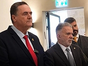 كاتس: الرئيس البرازيلي "شخصية غير مرغوب" بها في إسرائيل