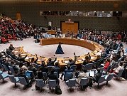 مشروع قرار أميركي في مجلس الأمن يدعو لوقف مؤقت لإطلاق النار في غزة ويعارض هجوم رفح