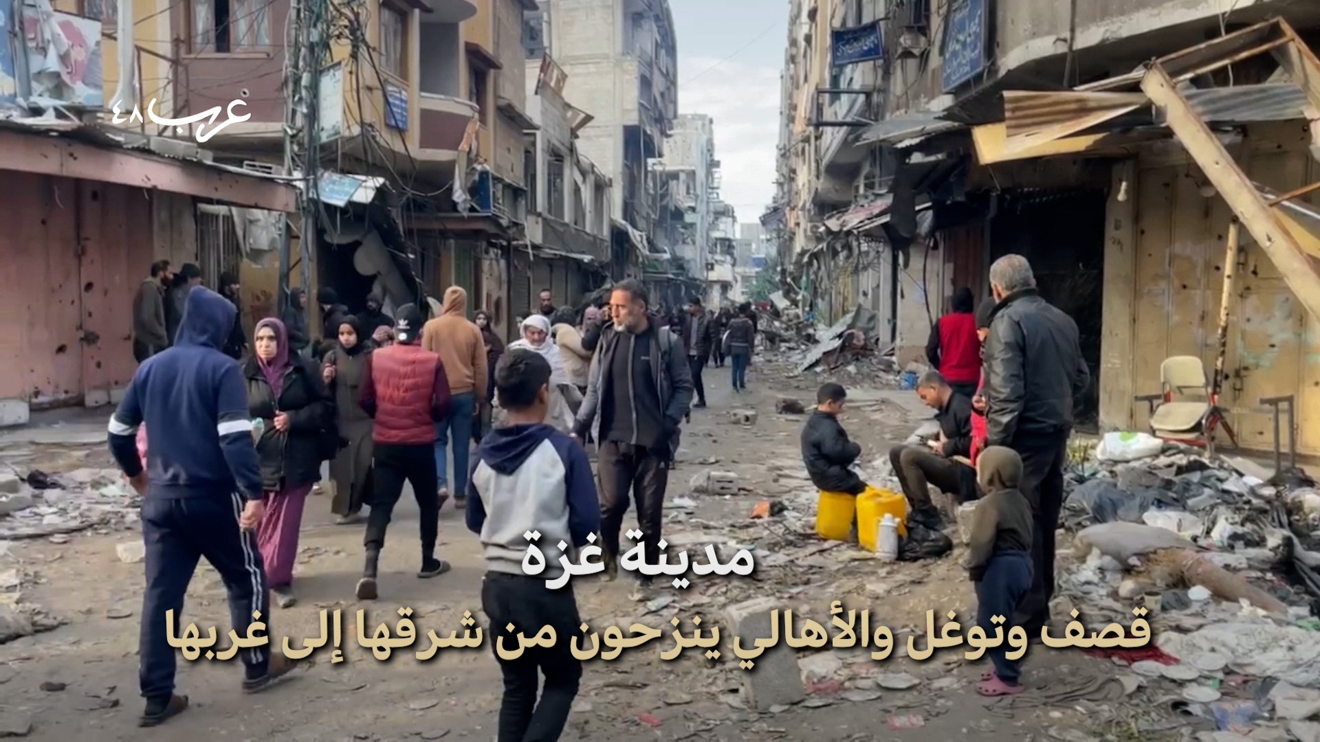 حي الزيتون | تجدد الغارات والقصف ونزوح الأهالي