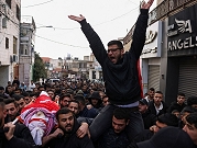 قرار وطنيّ باعتبار الثلاثاء المقبل "يوم غضب" فلسطينيّ