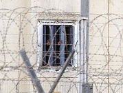 التماس يطالب بالسماح للصليب الأحمر بزيارة الأسرى بالسجون الإسرائيلية