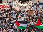 متظاهرون متضامنون مع فلسطين يقتحمون فندقًا يقيم فيه بايدن في كاليفورنيا