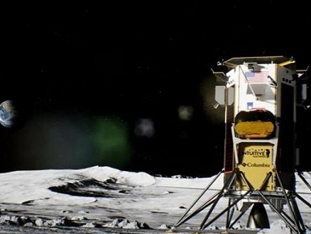 للمرّة الأولى منذ أكثر من 50 عامًا: مسبار أميركيّ يهبط على سطح القمر