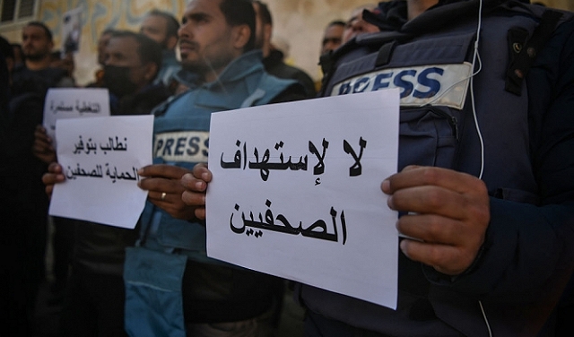 غزة: حصيلة الشهداء الصحافيين ترتفع إلى 132