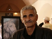 غزّة: رحيل الفنّان التشكيليّ الفلسطينيّ فتحي غبن بعد منع الاحتلال مغادرته للعلاج