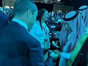 وزير الاقتصاد الإسرائيلي يلتقي وزير التجارة السعودي في أبو ظبي