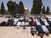واشنطن تحث إسرائيل على السماح بوصول المصلين إلى المسجد الأقصى خلال رمضان