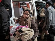 العفو الدولية تدعو لتحقيق عاجل بشأن استشهاد مُنتظري المساعدات بغزة: تصريحات بن غفير "غير إنسانية"