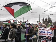 "العار لهولندا": وقفات داعمة لفلسطين في 16 محطة قطار
