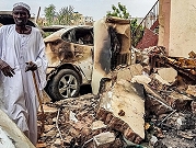 السودان: "الدعم السريع؛ مهاجمة منازل وترهيب وسرقة" 