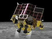 مسبار "سليم" الياباني يدخل في سُبات على سطح القمر