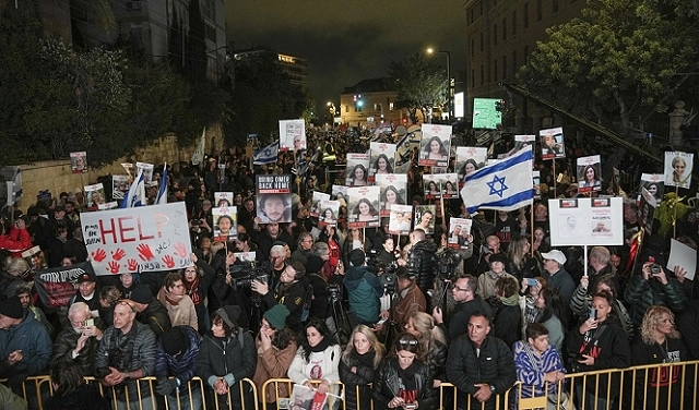 احتجاجات بعدة مواقع ضد حكومة نتنياهو ومظاهرة في القدس مطالبة بصفقة تبادل أسرى