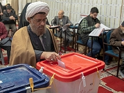 نسبة المشاركة في الانتخابات التشريعيّة الإيرانيّة بلغت 41%  في أدنى نسبة اقتراع لها