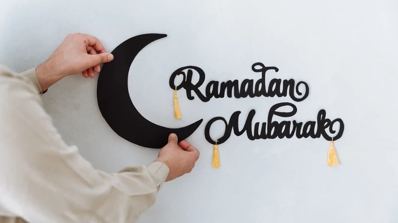رمضان في أي شهر 2024