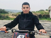 423 شهيدا بالضفة منذ 7 أكتوبر: استشهاد شاب متأثرا بإصابته برصاص الاحتلال في جنين