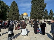 الشرطة الإسرائيلية تستدعي آلاف المصلين للتحقيق وتقييد دخولهم للمسجد الأقصى في رمضان