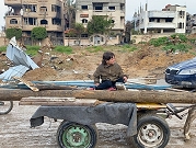 الحطب في زمن الحرب: أطفال فلسطينيّون يبحثون عن الدفء في غزّة
