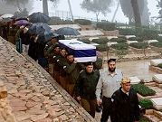 الجيش الإسرائيلي يؤهل ضباطا ليحلوا مكان عشرات القتلى بالحرب على غزة