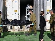 إسرائيل تعيد جثامين 47 شهيدا من قطاع غزة 