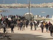 المفوضيّة الأوروبيّة: ممرّ بحريّ للمساعدات الإنسانيّة من قبرص إلى غزة سيفتح الأحد
